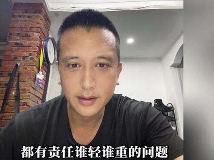 湘BA争议判罚:谁对谁犯规?你怎么判? #湘BA#争议判罚#岳阳vs株洲#违体犯规#裁判长的测试题