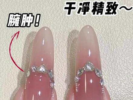 先封层还是先贴钻?#美甲教程 #贴钻教程 #无痕贴钻 #美甲干货