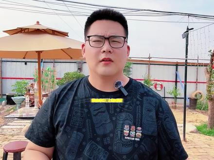 哪本小说让你感觉值了?#小说 #网文 #番茄小说