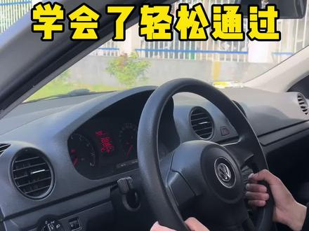 科目三模拟灯光 考试一共5组灯光 学会了轻松通过!#科三灯光模拟教程 #科目三 #考驾照 #德尔驾校魏教练 #模拟灯光考试技巧