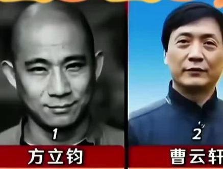 蒙主说教材问题 #教材 #教育#中小学教育 #吃瓜