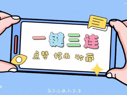 「详细讲解」简单实现《远程操作电脑+远程开机》,远程公司电脑 #远程开机 #手机控制 #手机操作电脑