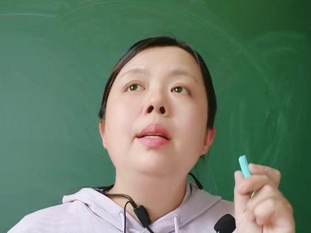 六年级下册小升初阅读理解精准押题,阅读四大必考点#六年级 #六年级下册 #六年级下册语文 #小升初阅读