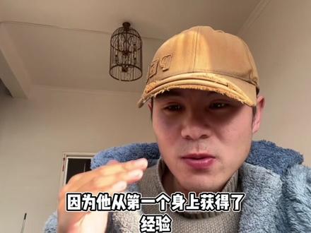 第一个孩子是“试验品”,父母的经验,极端的教育