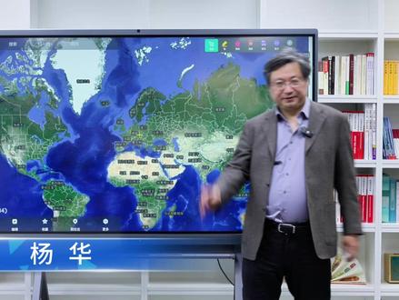 伊朗危机一追风逐光,中国风光产业的力量 #美伊战争 #伊朗vs美国 #杨华老师 #海上风能 #光伏