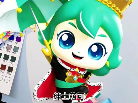 绅士萌可 青蛙萌可和绅士萌可到底有什么关系呢#奇妙萌可 #奇妙萌可第七季 #简笔画 #简笔画教程 #上热门🔥 @抖音小助手 @上热门🔥🔥🔥