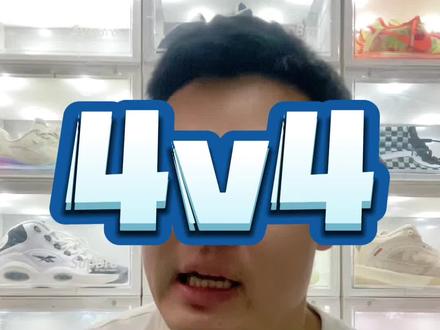学会了这套战术,妈妈再也不用担心我打不上接波了