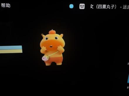 用cc搓了一个桌宠程序,人生从来没有如此妙趣横生过#claude