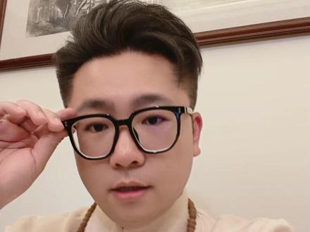 德秀 #德秀 #德秀贵人 #神煞 #神煞贵人 #国学文化