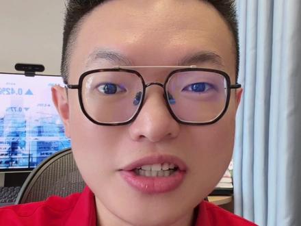 本周将有数百亿解禁,包括大家爱的科技股。什么是解禁,利好还是利空? #财经 #解禁 直播时间每个交易日前21:00