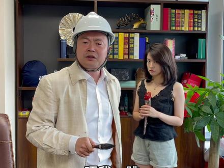 时代进了一步,无效饭局不参加,走好自己的每一步#建筑工地