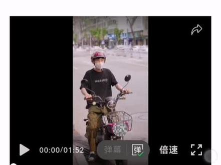 惠州的朋友,你们的电动车上牌了吗?自己就可以用小程序操作哦~警花小姐姐手把手来教你#惠阳#淡水#电动车找我