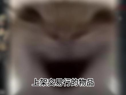 三角洲小技巧,你试过吗? #三角洲行动 #游戏日常 #内容过于真实