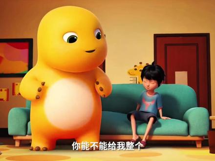 奶龙的嘴巴在跳舞~#奶龙 #儿童动画