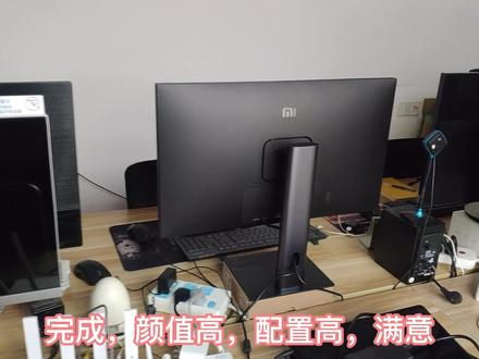 小米显示器27寸165hz开箱#显示屏 #数码科技