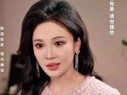 老剧迷力荐!一部让你熬夜看完的短剧#多少不能原谅的错