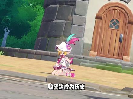 新赛季多处细节暗改!洛手史上最大节奏? #洛克王国 #S2赛季
