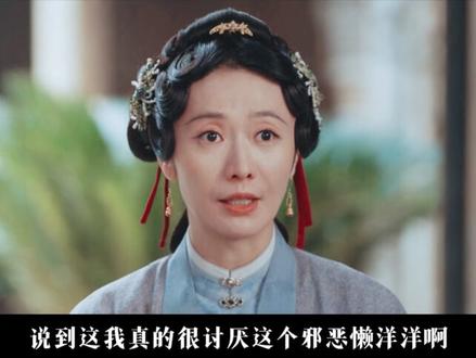 爷爷的世界很小,但是却装满了对李桢的爱。昨天晚上追完四集《家业》,我的眼泪全部贡献给了祖孙情#家业 #杨紫 #韩东君 #李祯 #了不起的精讲团