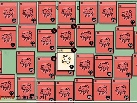 #堆叠大陆 #stacklands #卡牌游戏 铁棒的获得方法