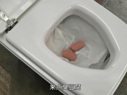 实测房车焚烧马桶,效果如何?有没有异味? #房车马桶