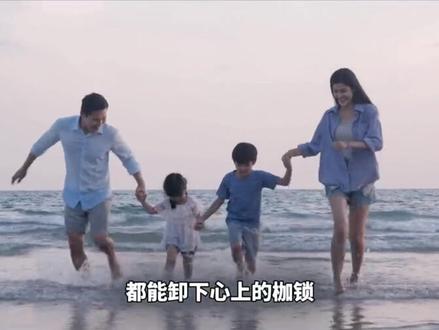 七年级下册作业:制作短视频 ,#打开心窗拥抱阳光 此视频由翔宇同学独立完成