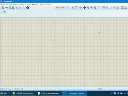 汉化版proteus8安装视频 #电子软件仿真 #proters软件下载安装