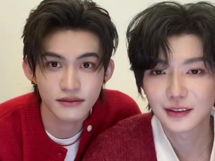 20251231跨年直播回放 #52 #无岸 #上热门 #云熠 #磕糖