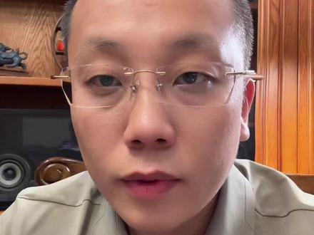 别被消息给骗了 #鞍山百年黄金#白银价格#白银投资#铂金价格#贵金属