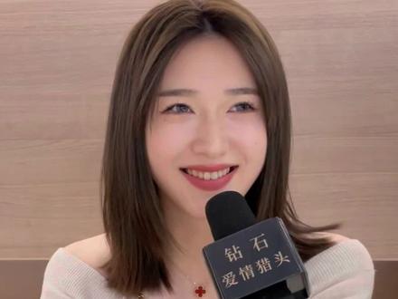 还没毕业的大三女生,清纯可爱
#美女 #爱情 #谈婚论嫁 #婚姻 #脱单