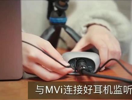 舒尔 SM27自动录音单号#麦克风