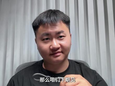 新手入门|Pocket4传输保姆级教程,三种方式优缺点一次性讲清#Pocket4 #Pocket4教程 #Pocket3
