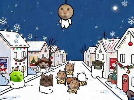 萝卜纸巾猫咪开门与基米小镇度过平安夜!!! @超级无敌大开门 #萝卜纸巾猫咪 #萝卜纸巾猫咪逐渐抽象 #哈基米 #动画 #猫咪