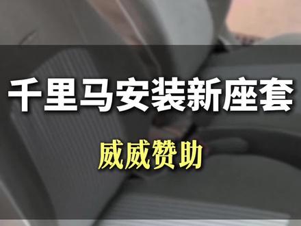 千里马,之所以是千里马,是因为遇到了伯乐!