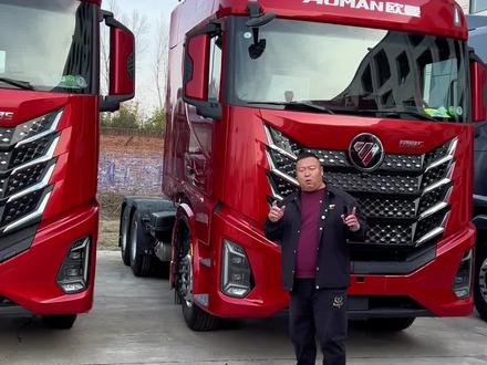 #上热门 #欧曼银河580 @抖音创作小助手