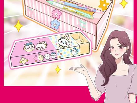 自制多功能铅笔盒,爆改痛盒!