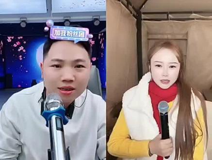 村花情儿,中了三姐的圈套,粉丝都那么维护师傅你们徒弟就理解一下粉丝的感受,#直播间录屏 #农村幺哥爱唱歌922