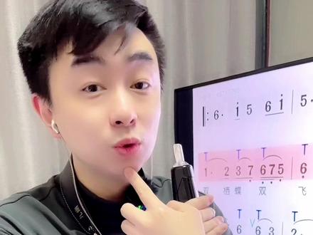 #电吹管入门教学 如何做到吐音柔和 不生硬 ❤️