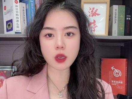 3.10复盘&明日推演 养龙虾昙花一现?电力还有第二波吗?明天策略来了!#财经 #股民 #股民交流 #股票 #干货