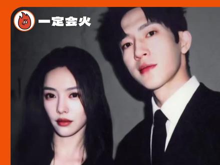 以后的ip改编能不能都向钢铁森林看起#钢铁森林 #改编 #电视剧