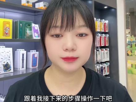 iPhone如何拒接骚扰来电 #iphone的使用技巧 #苹果设备信息 #iphone使用技巧分享 #苹果用机小技巧#绥阳 共赢通讯