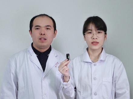 生姜配一宝,腰疼 腿疼全赶跑,既省钱还实用 #健康科普 #医学科普知识 #腰疼腿疼 #抖出健康知识宝藏 #中医