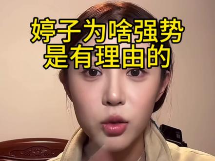 @赵梓婷笨蛋小美女🧝🏻♀️ @抖音小助手 #赵梓婷 #赵梓婷直播回放录屏