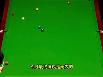 斯诺克世锦赛夺冠,扣除上缴台协,吴宜泽奖金还剩下多少?4#斯诺克世锦赛 #吴宜泽