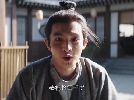 谢淮安设局让王朴自杀 而言凤山只能眼睁睁看着 #长安二十四计越看越上头 #长安二十四计 #成毅