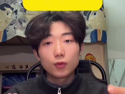 我们不说金桔,我们说周末末 #周末末 #金桔 #吐槽 #内容过于真实 #精神状态belike