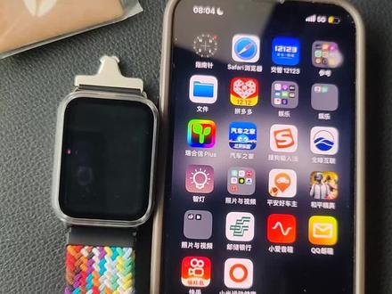 小米9pro手环绑定NFC卡门禁卡教程#小米9pro手环