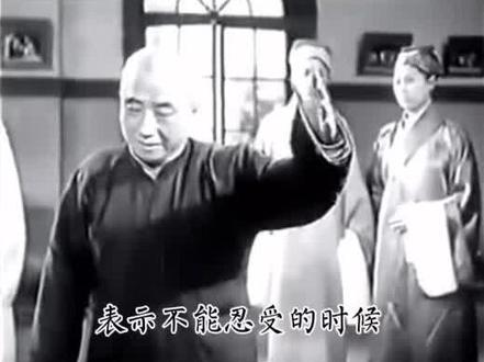 #戏曲 #昆曲 #戏曲身段 #戏曲教学 #小生身段 一系列组合式水袖身段来啦~