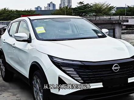 日产SUV“省油王”,12.59万跌至8万多,10年开不坏 #汽车 #汽车知识 #日产逍客