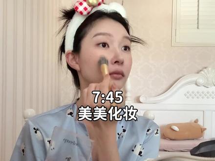 再也不让表哥给我配音了… #vlog日常