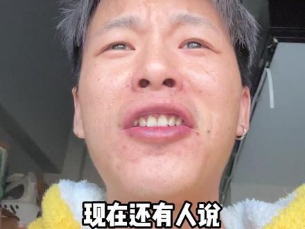 如果让我丑的话 我宁愿没有 #男生变帅 #阳刚之气 #男生化妆 #男生发型 #变帅小技巧